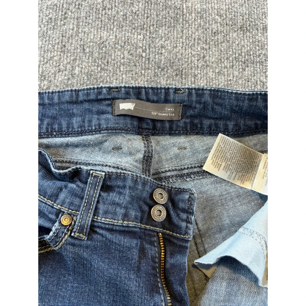 Levis 529 Curvy Skinny Leg Jeans Dark Wash Blue Denim Womens 8M W29 L32